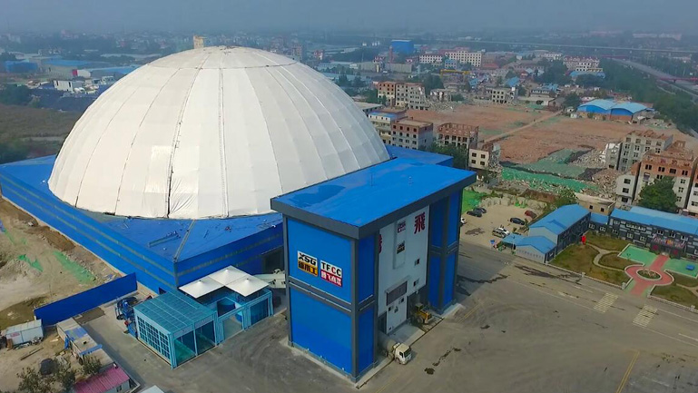 環(huán)保混凝土攪拌站