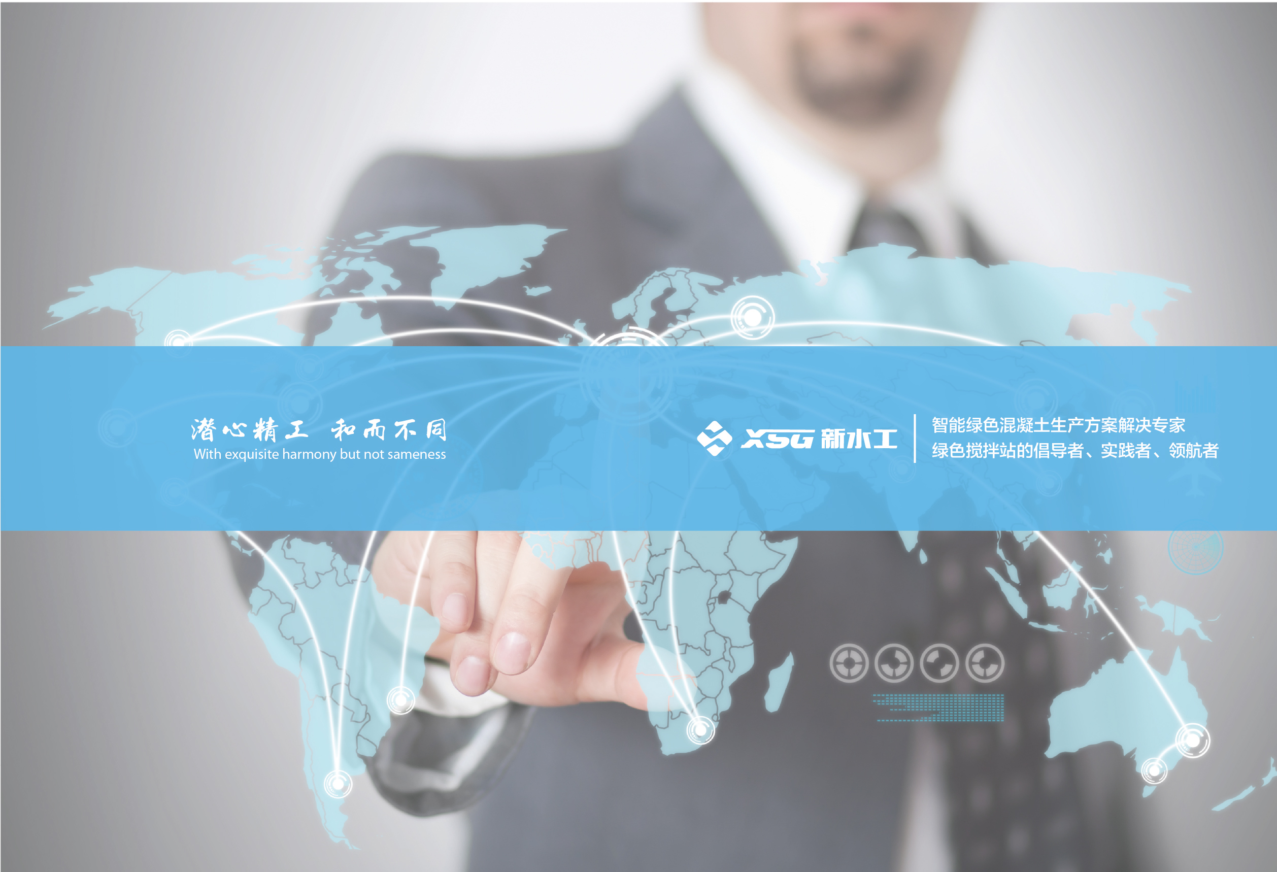 聯(lián)系我們留言左側(cè)圖片