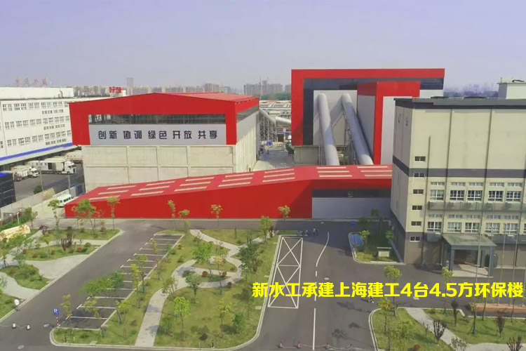 環(huán)保混凝土攪拌站系列